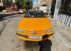 Peugeot Pars